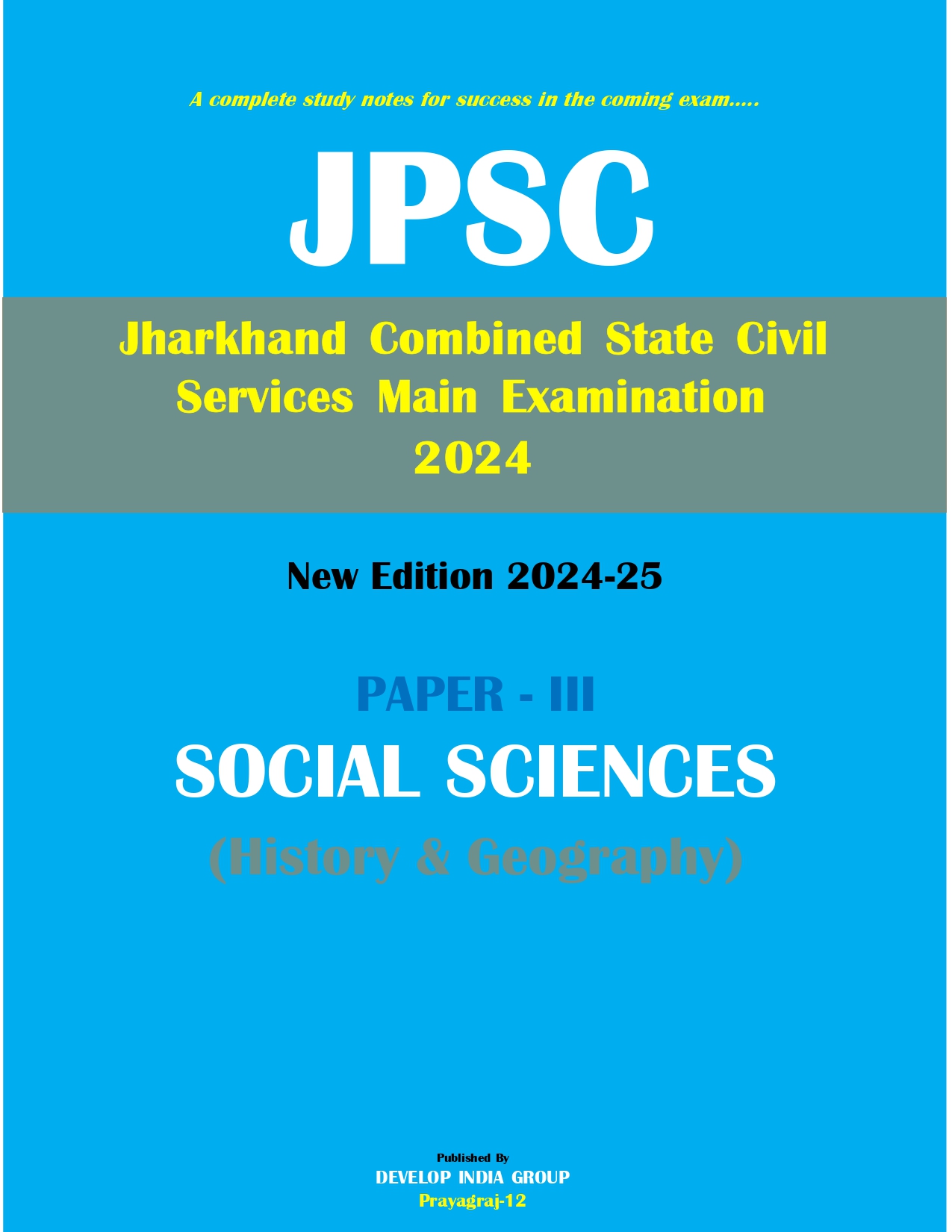 JPSC-Main-Paper-3-eng-sample