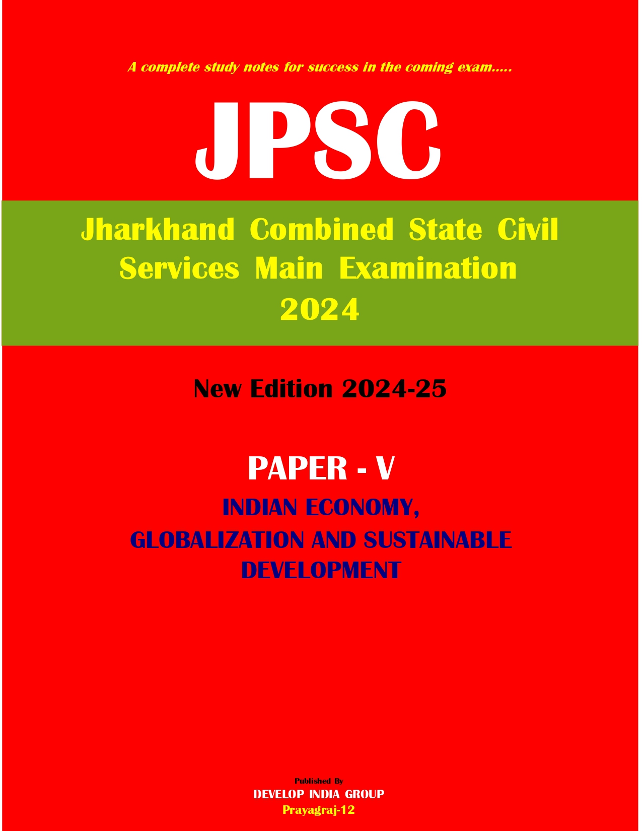 JPSC-Main-Paper-5-eng-sample