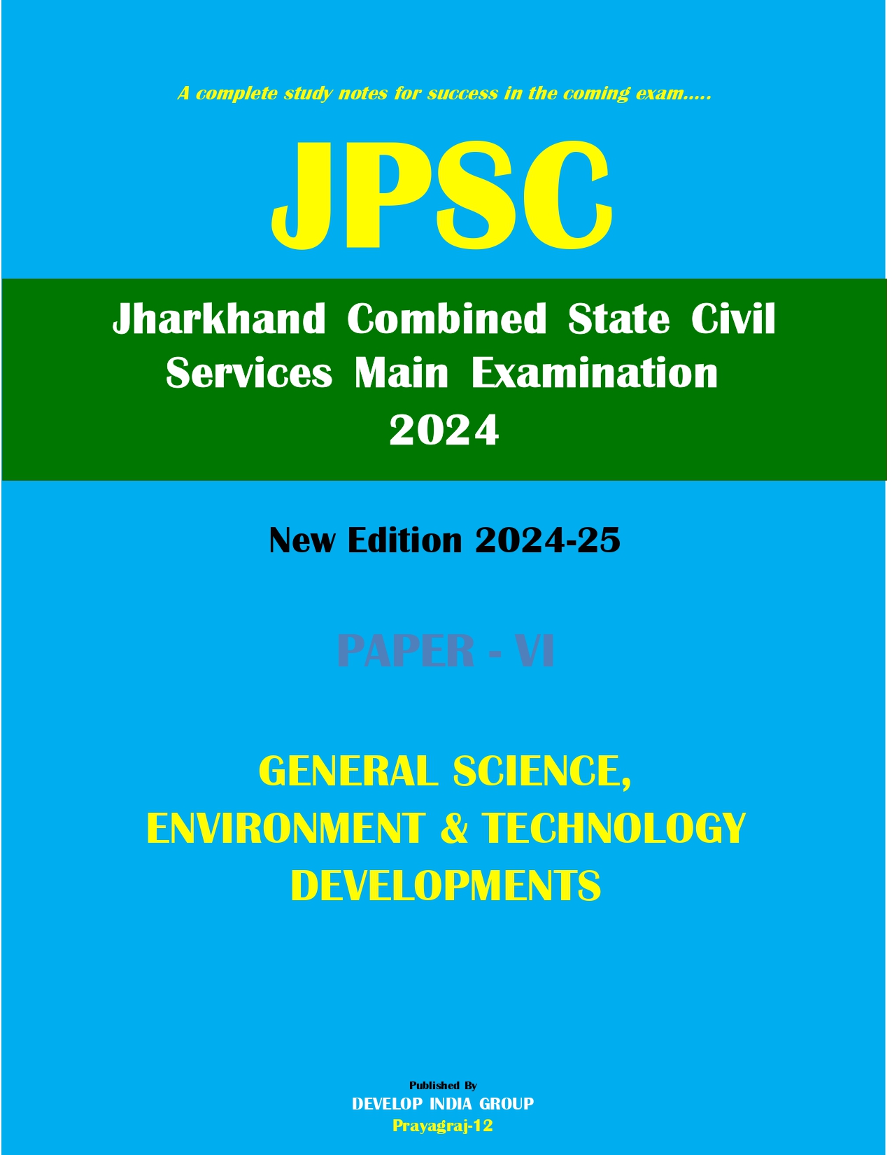 JPSC-Main-Paper-6-eng-sample