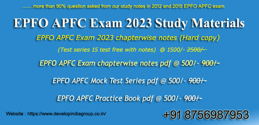 UPSC EPFO APFC Exam 2023 Syllabus, Exam Pattern