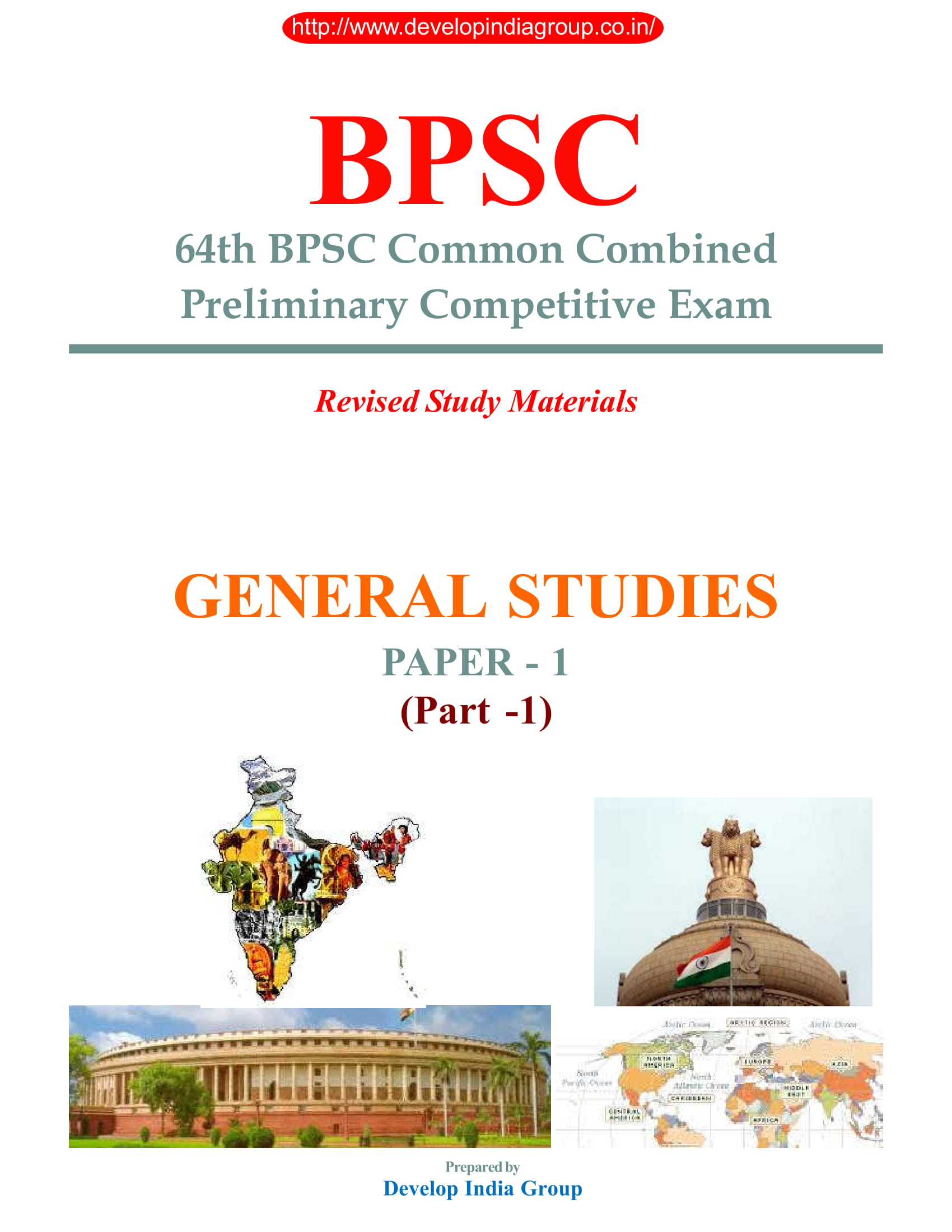 BPSC_Prelims_GS_Paper_I_Eng
