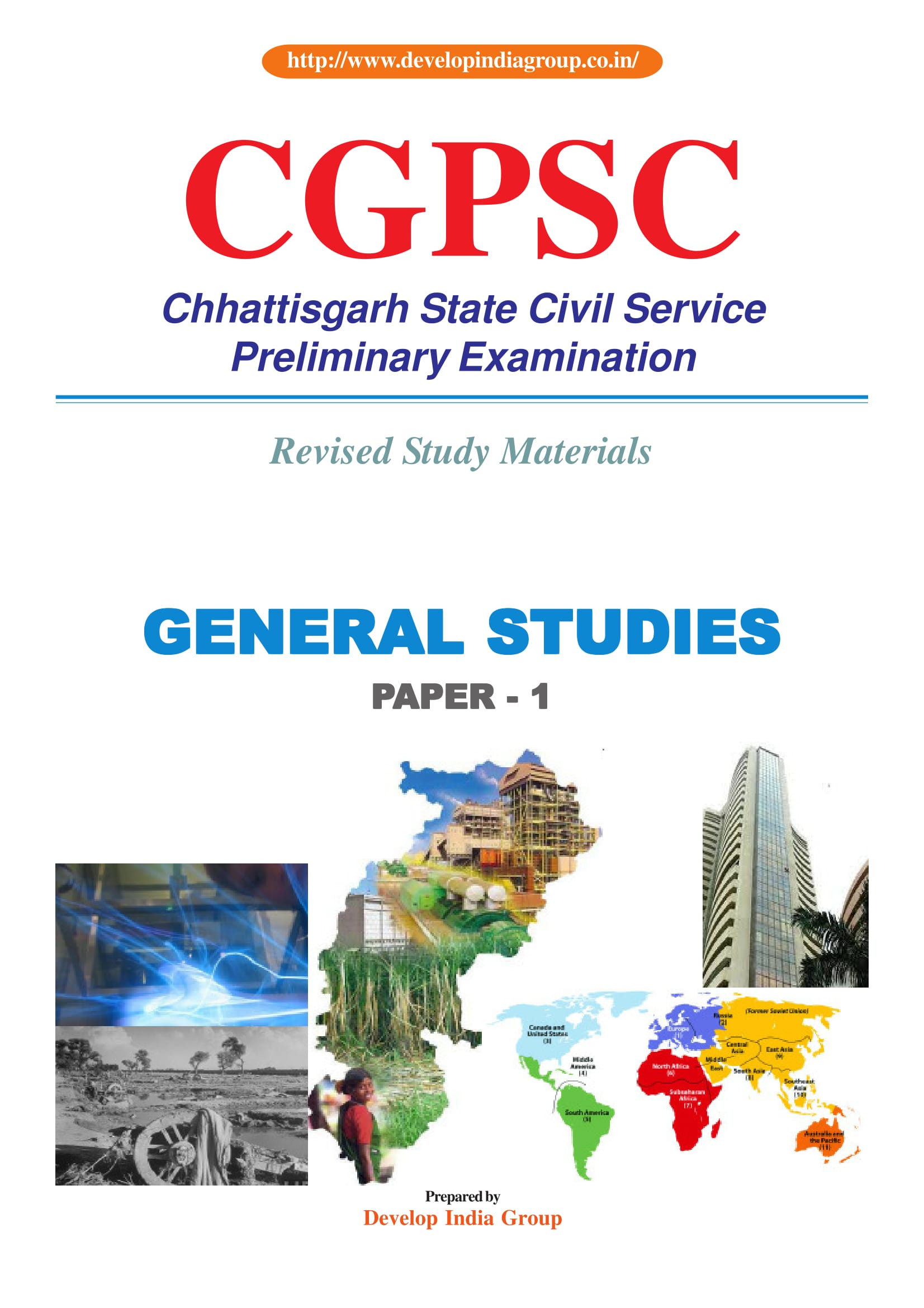 CGPSC_Pre_Paper_1_General_Studies_cover_Eng