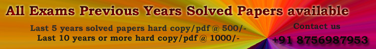 solved_papers