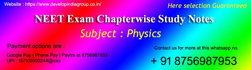 Chapterwise_NEET_Physics