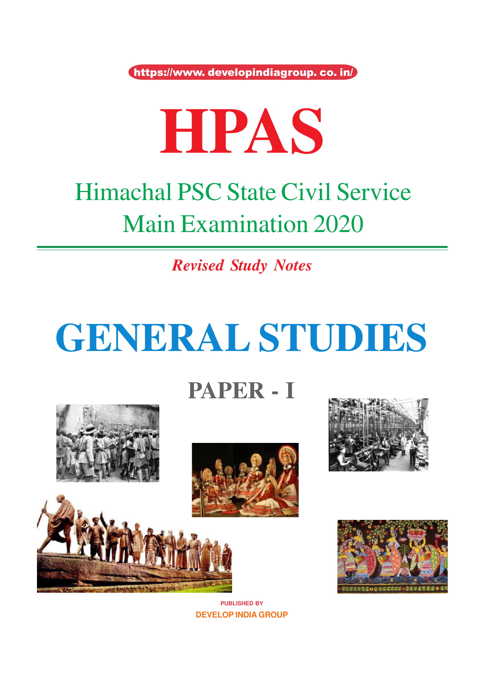 HPAS Main General Studies Paper 1