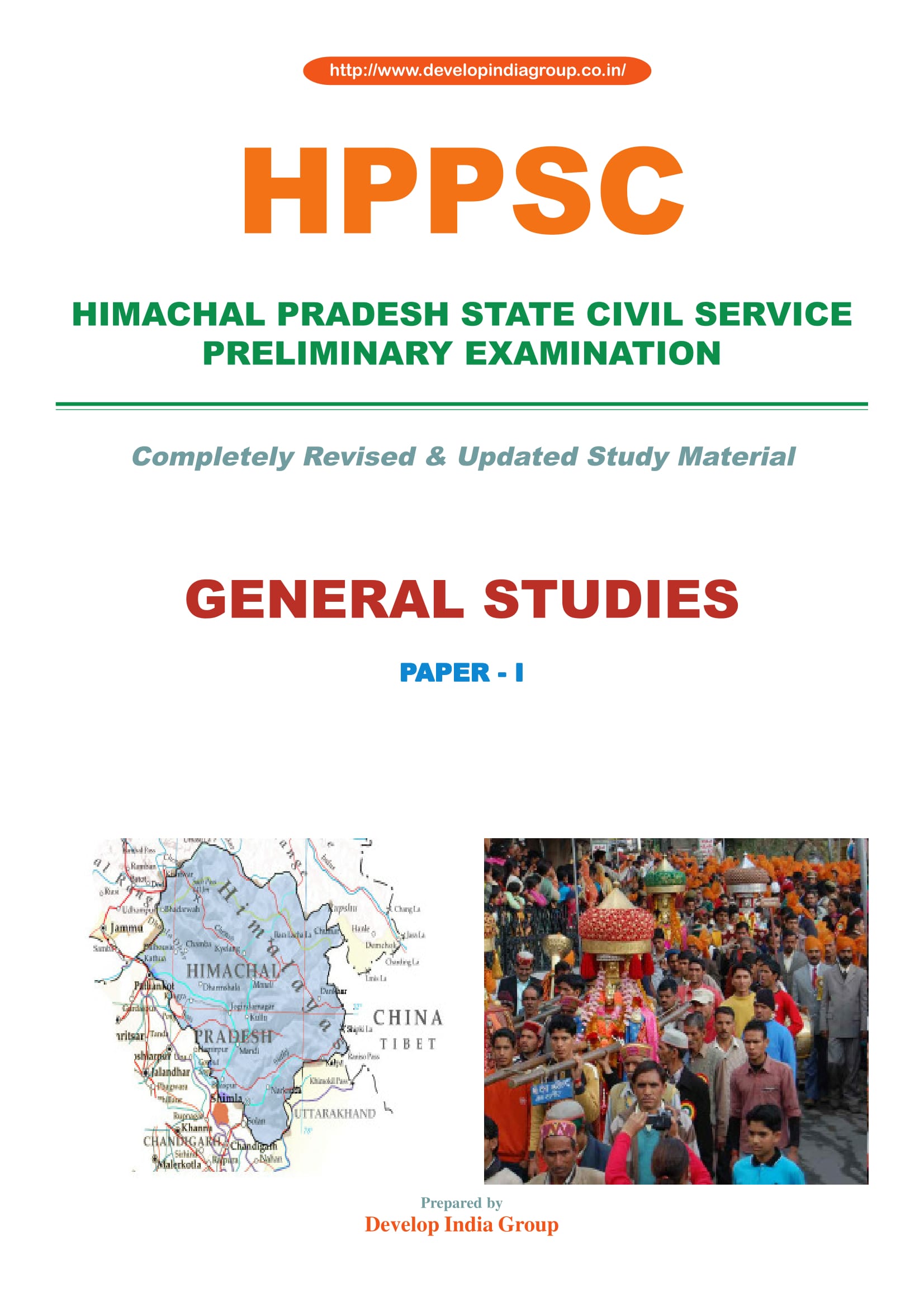 HPPSC_Prelims_GS_Paper_I_English