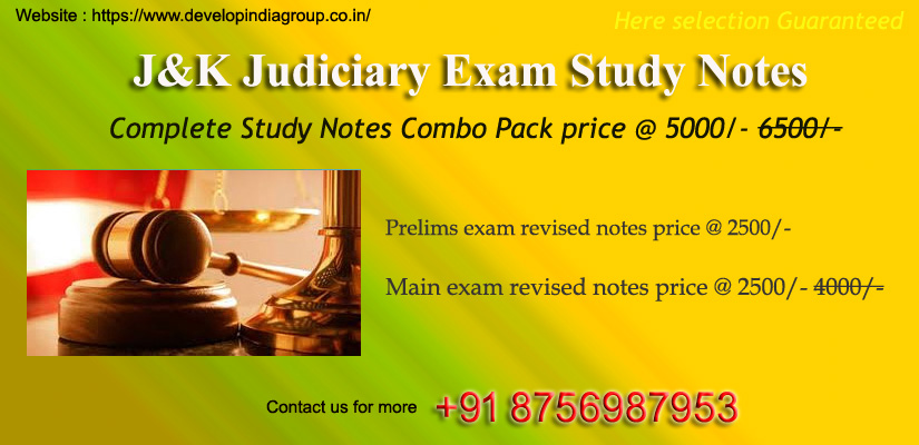 Jammu and kashmir_Judicial_Services_Exam.jpg