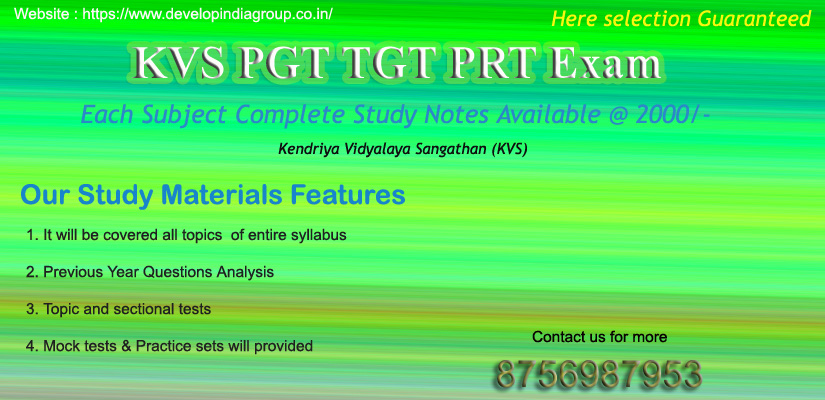 KVS_PGT_TGT_PRT_Exam