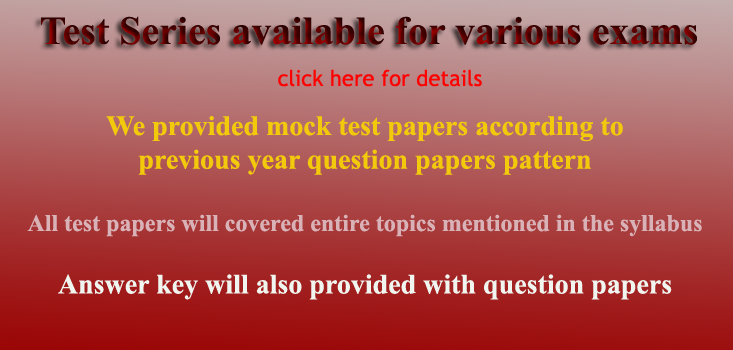 Test series for prelims exams