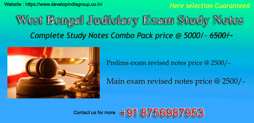 WB_Judicial_Services_Exam.jpg