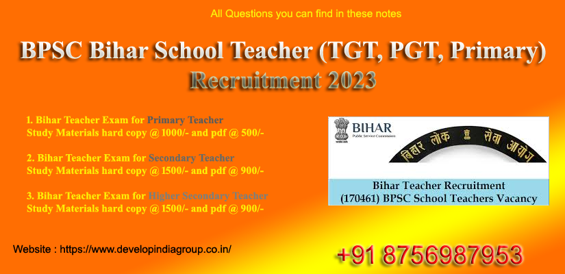 BPSC Bihar School Teacher (TGT, PGT, Primary) Recruitment 2023