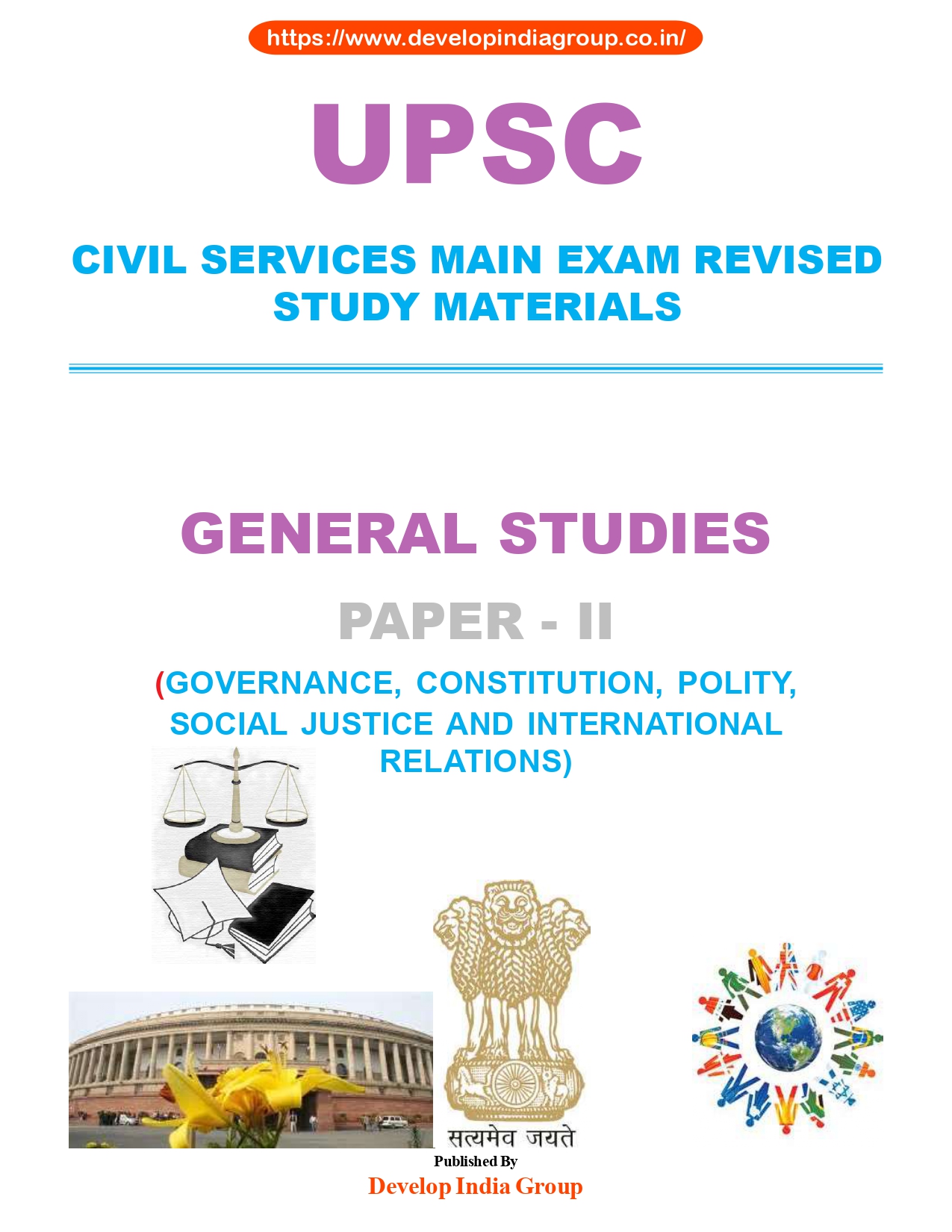 Governance, Constitution, Polity, Social Justice and International relations cover