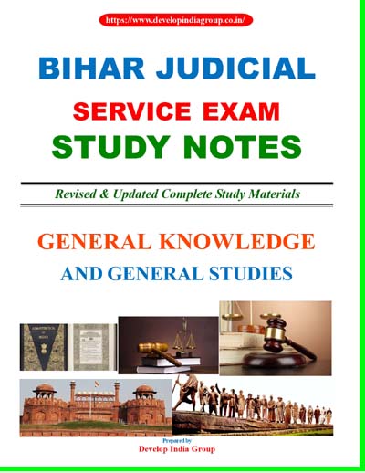 bihar-judiciary-GS-Eng-sample