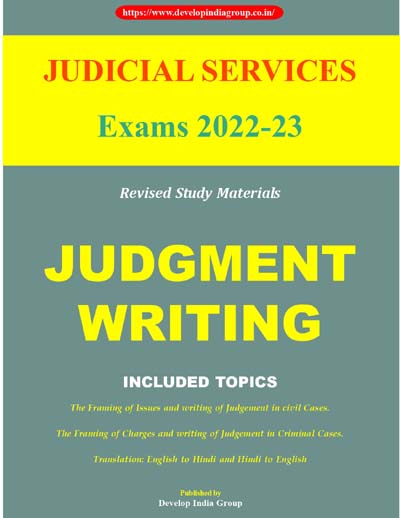 judgement-writing-sample_page-0001