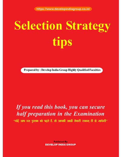 writting_skill_tips_page-0001