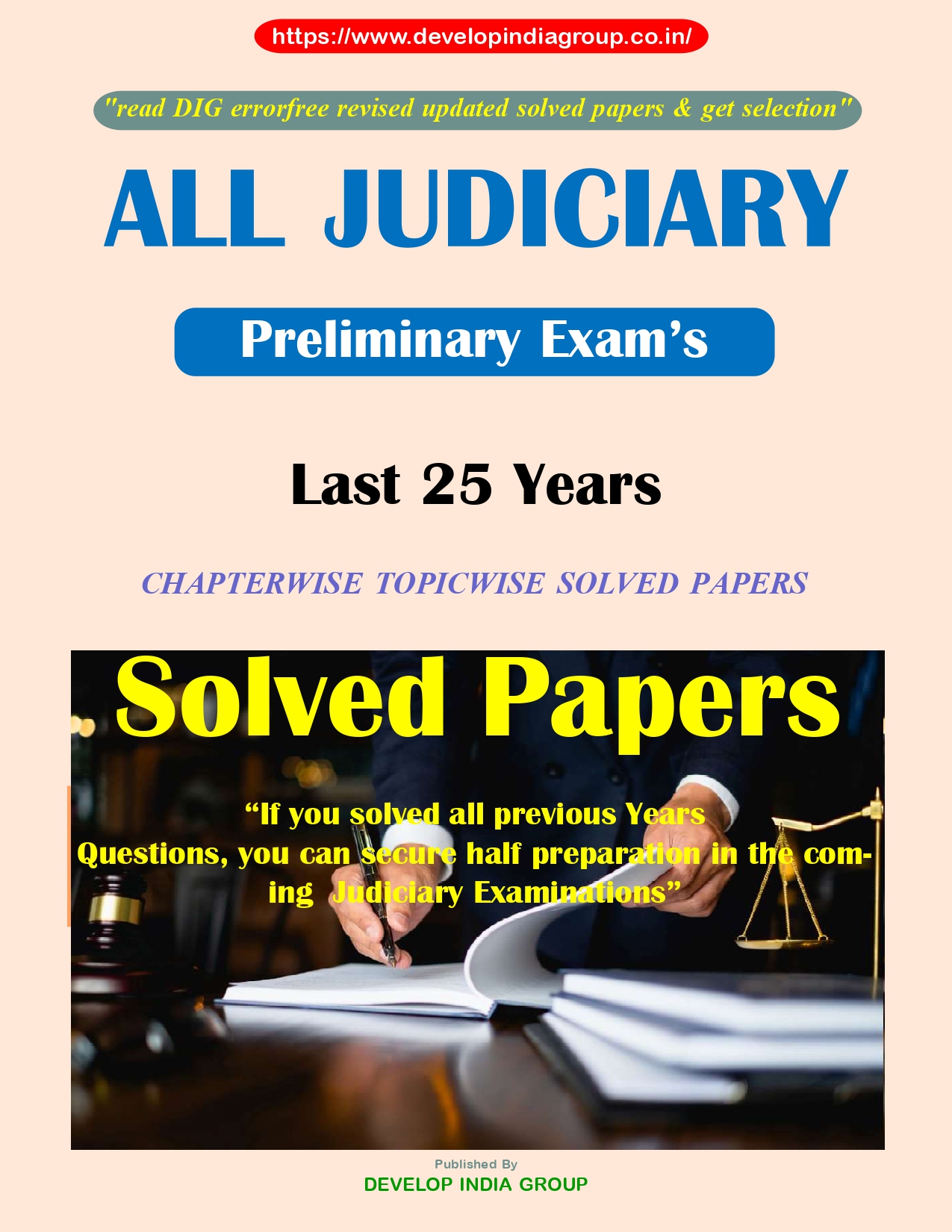 Judiciary-exams-solved-papers_page-0001