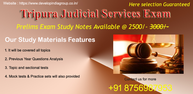 tripura_judicial_services_exam
