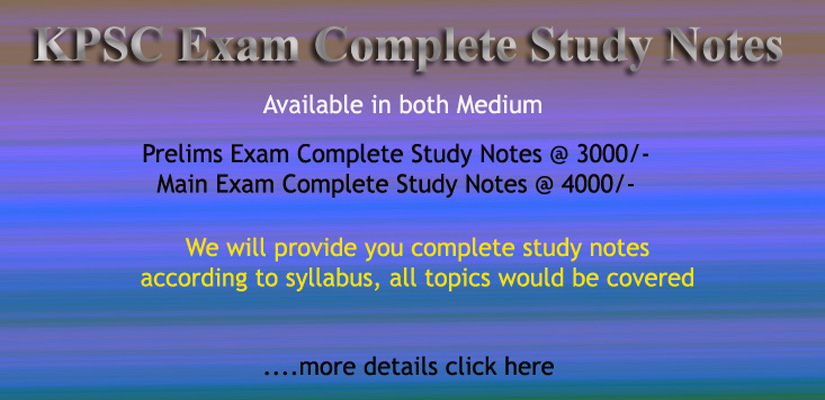 KPSC Complete Study Notes 2023