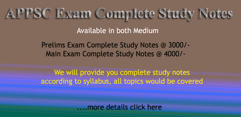 APSC Complete Study Notes 2023
