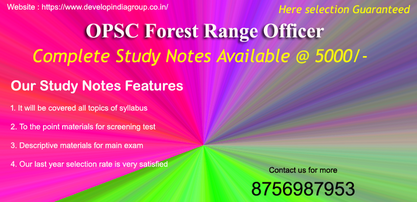 Odisha Forest Ranger Exam 2023