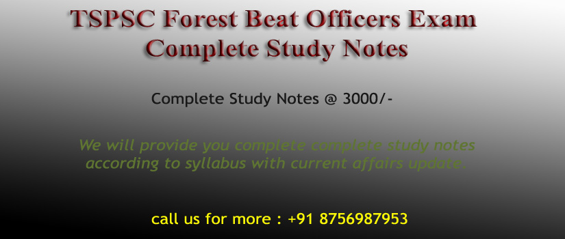 Telangana Forest Beat Officers Exam