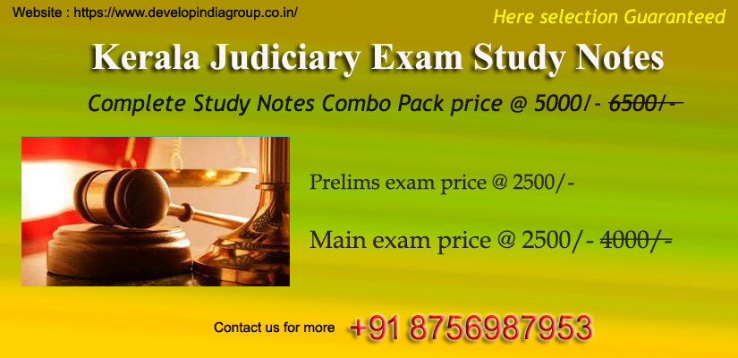 Kerala Judicial Exam 2023